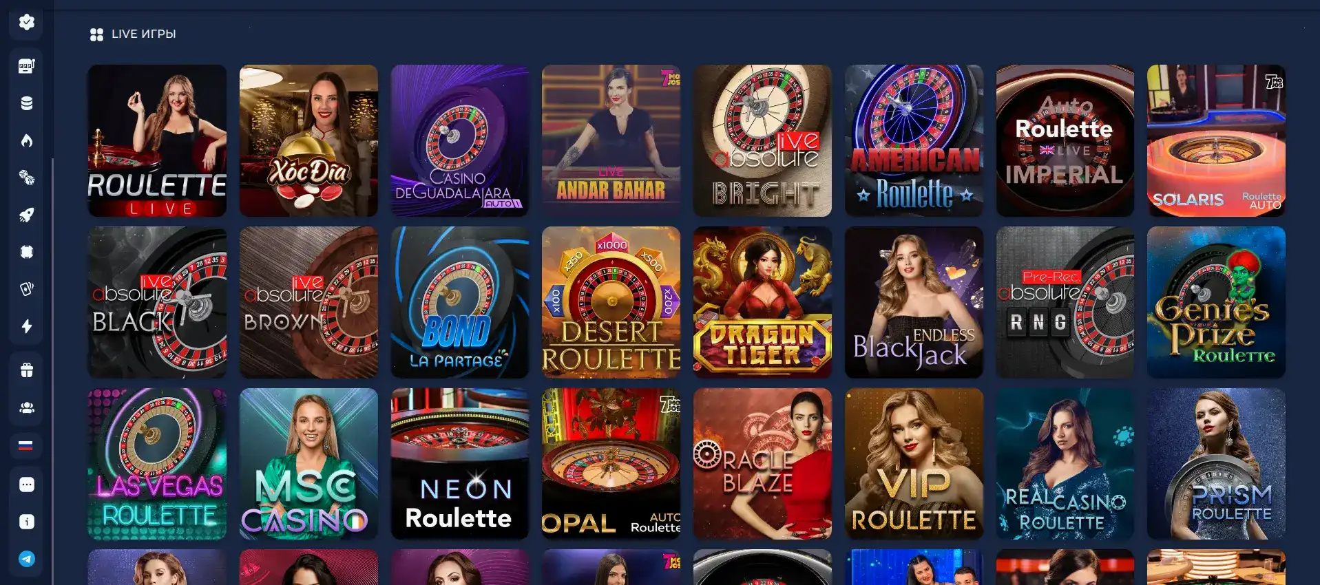 Концепция ответственной игры в онлайн-казино